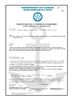 चीन Xi'an Razorlux Optoelectronic Technology Co., Ltd. प्रमाणपत्र